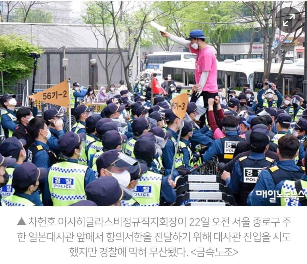 AGC韓国子会社元社長に懲役6月求刑！本社が不法派遣の責任を取れ！